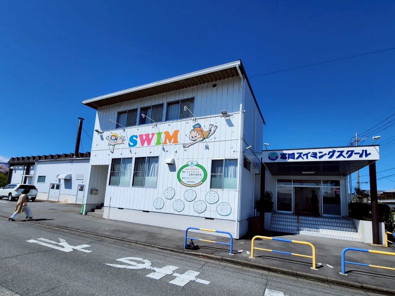 風景写真